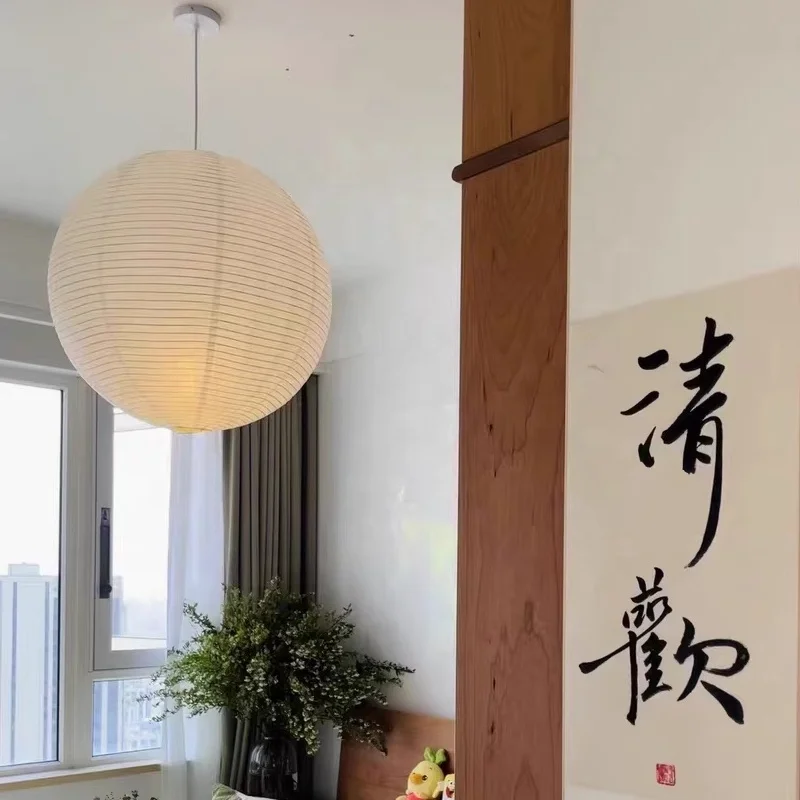 Abat-jour En Papier Fait Main / Abat-jour De Décoration De Salon / Abat-jour De Bureau / Abat-jour Coloré Suspendu En Papier Lokta - France