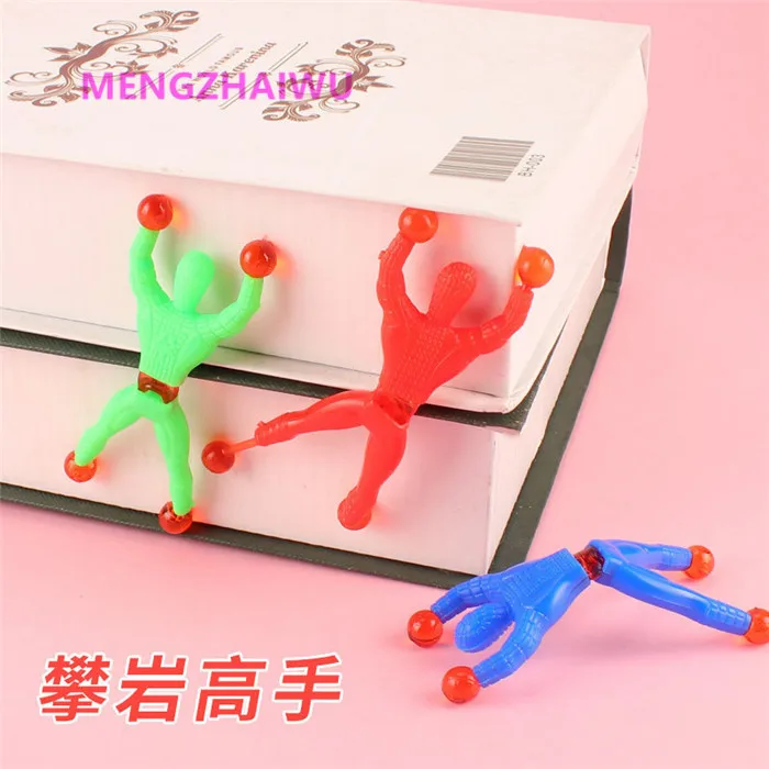 Распродажа дешевые китайские игрушки оптовая продажа детские 2024 маленькие конфеты пластиковые