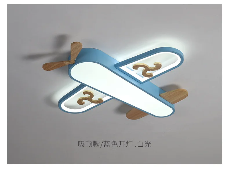 New children's room lamp led creative personality cartoon aircraft chandelier