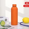 Orange small-mouth thermos bottle