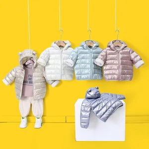 Children's Winter Solid Color Hooded Zipper Closure Breathable Printed Casual Worsted Fabric Boys Girls Candy Color Cute Clothes