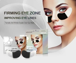 Private Label Organic Hydro Gel Anti-Wrinkle Double Color Bicolor Eye Pads Mask Under Eye Patches Moisturizing Eye Collagen Mask