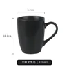All-matte black drum-shaped cup