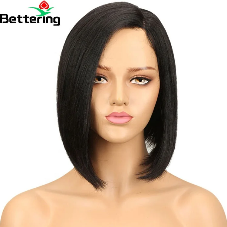 Perruque Blonde À Dentelle 100 Remy Pour Femmes,Extension Capillaire  Naturelle De 10 Pouces,Style Champignon Court,Lisse - Buy Bob Perruques De  Cheveux Humains,Champignon Style Perruque,Style Court Remy Cheveux Dentelle  Perruque Product on Alibaba.com