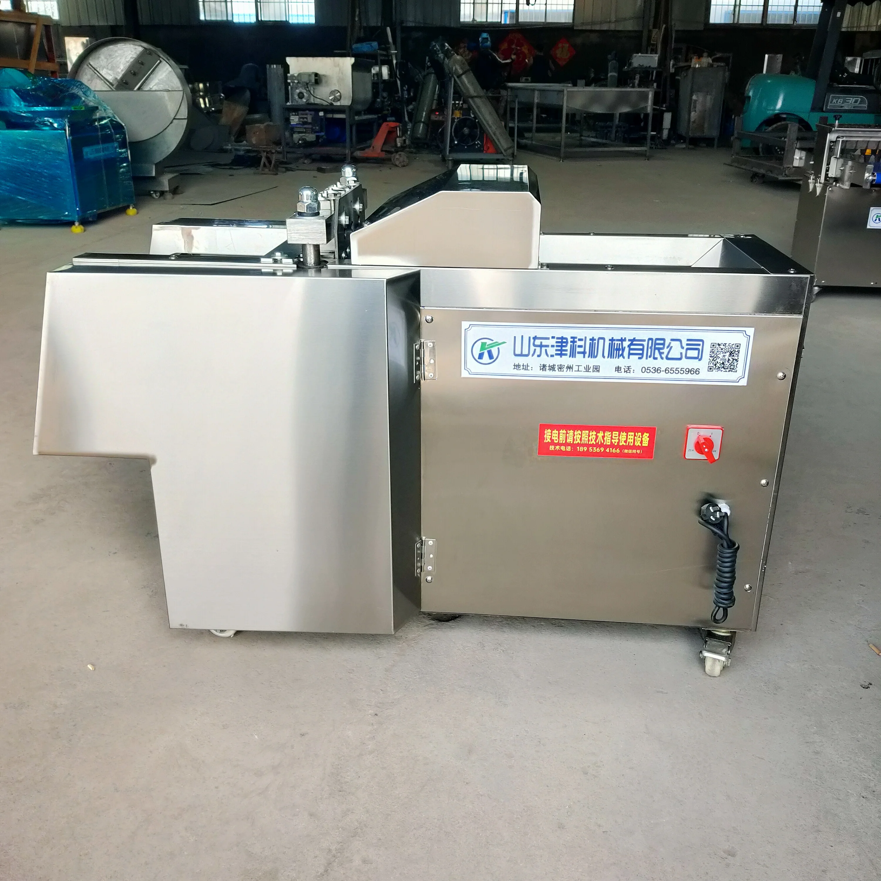 Automatic Chicken and Fish Cutting Machine for Whole Chicken Block Cubes Cutter Frozen Fish Chopping