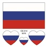 CE-014 russe