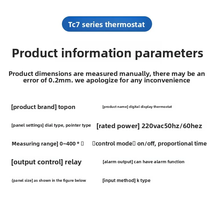 TUOBANG Digital Thermostat TC7-D/TC7-R Dial Code Pointer Type OEM/ODM Industrial Temperature Controller 1C Resolution High Data