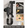 Black non-rotating faucet, 3-meter hose, brass spray gun