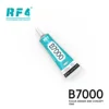 B7000  15ml