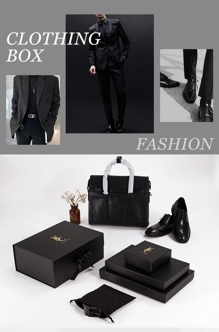 Custom Luxury Black Cardboard Paper Gift Clothing Shoes Box