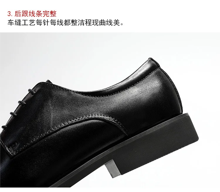 Man Business Shoes Spring Autumn Casual Leather Shoe Classic Lace Up ...