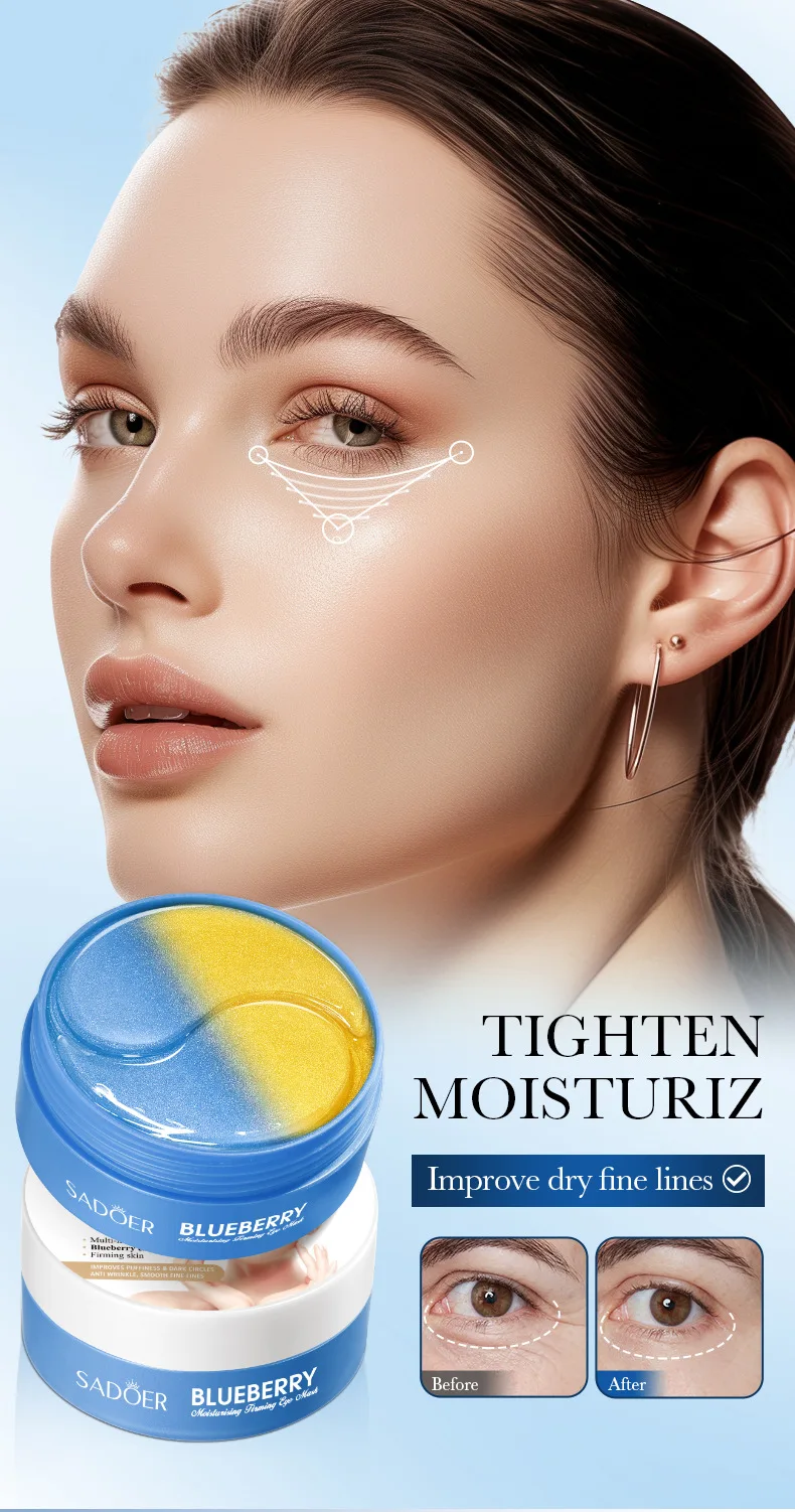 Full English Plant Series SADOER Tightening and Moisturizing Eye Mask Patch 1