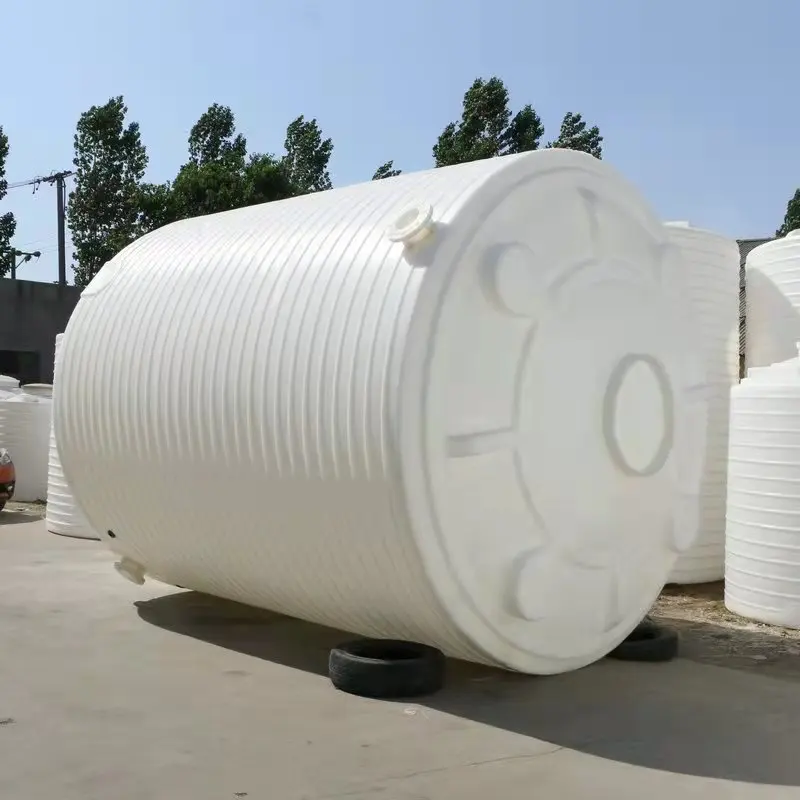 500L プラスチック製 貯水タンク LT-500 プラスチック貯水タンク 500L