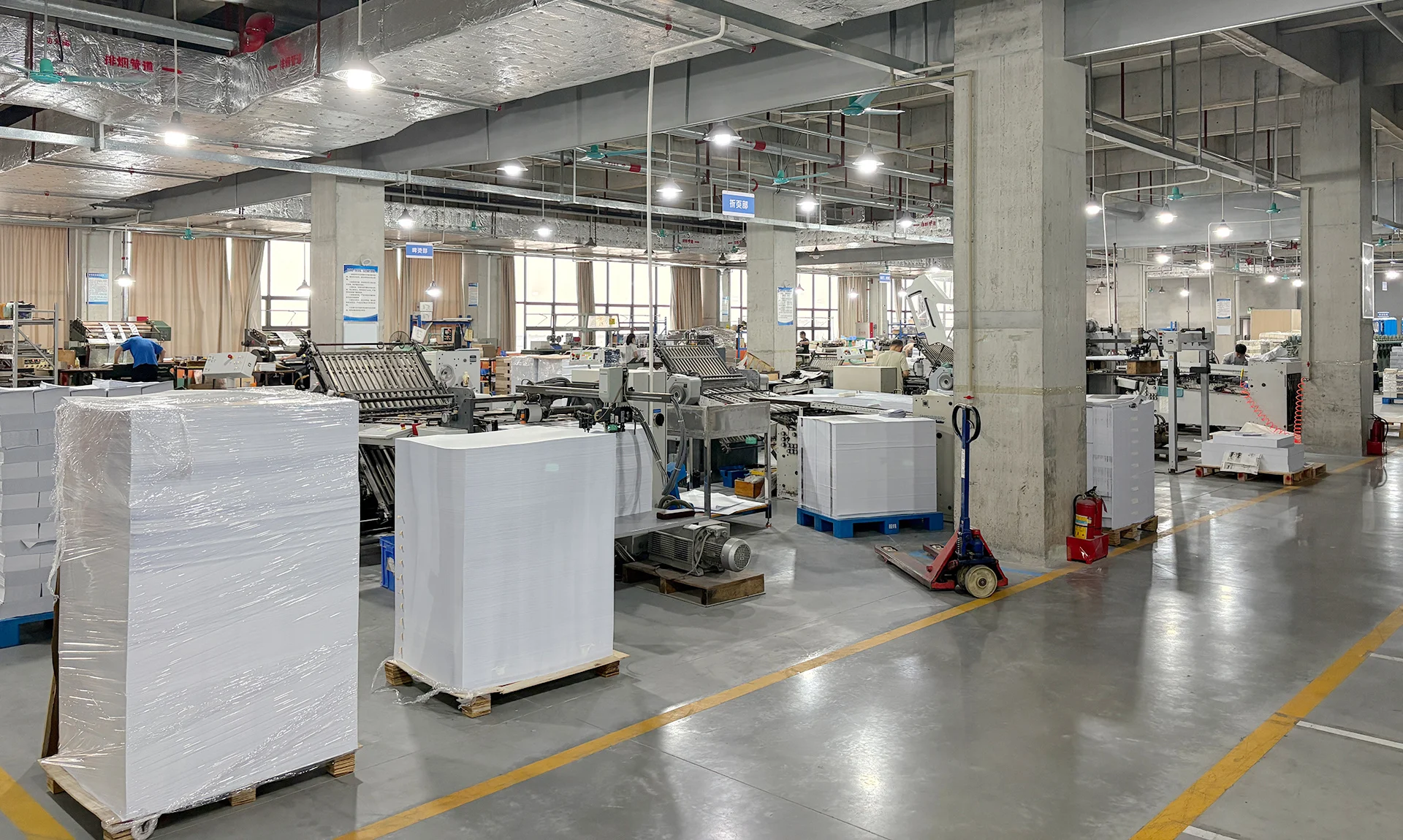 Dongguan Haicheng Paper Products Co., Ltd. 1