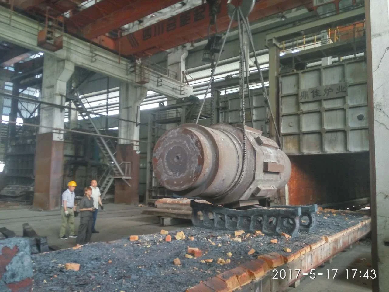 Dalian Qiming Metal Forming Co., Ltd.