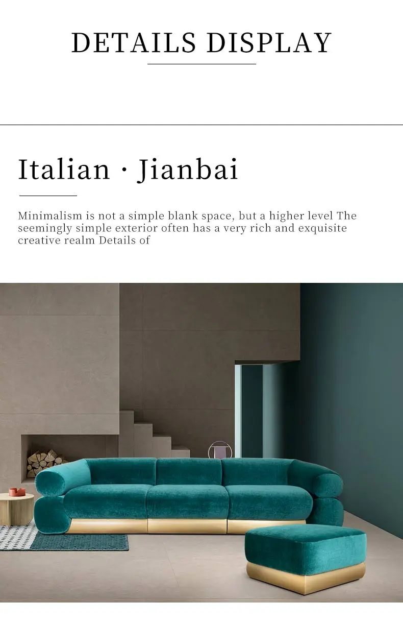 2023 Italian Luxury Highquality Velvet Modern Simple Elegant Furniture