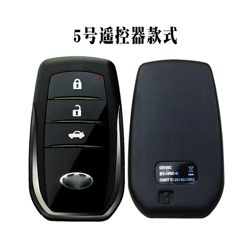 PKE スマートキーレスエントリー カーアラームシステム 双方向リモート