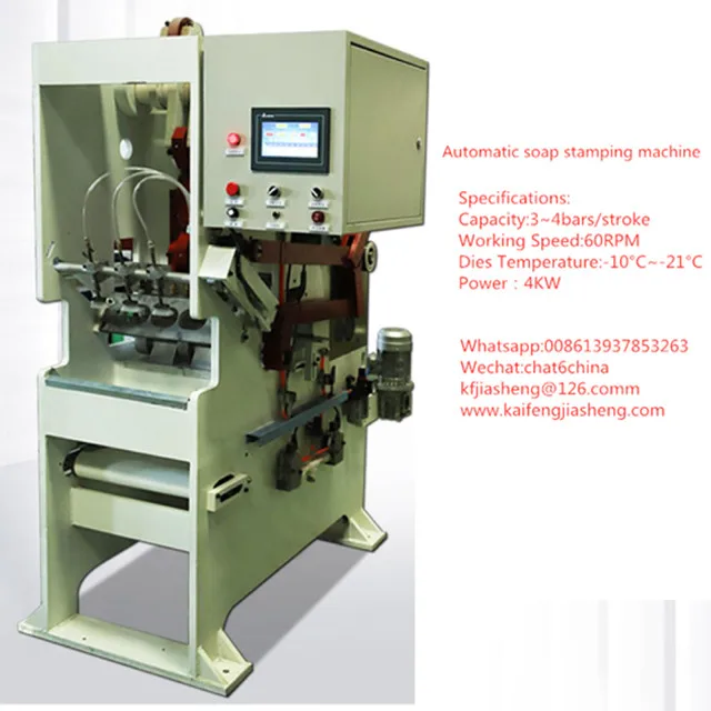 Jasun Soap Making Machine Automatic Soap Making Metal Moulds Stamping Machine