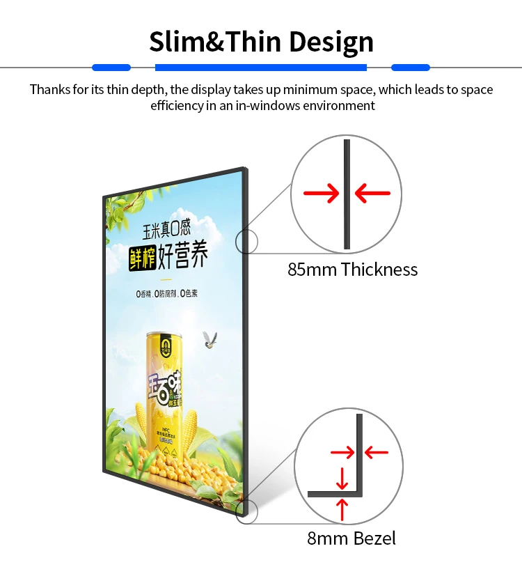 43 inch electronic 2000 nits ultra high brightness monitor 2000cd lcd tft sun readable display panel