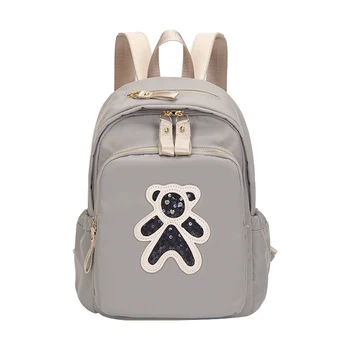 Multifunctional Fashion Backpack Girls Student Schoolbag Printed Travel Backpack