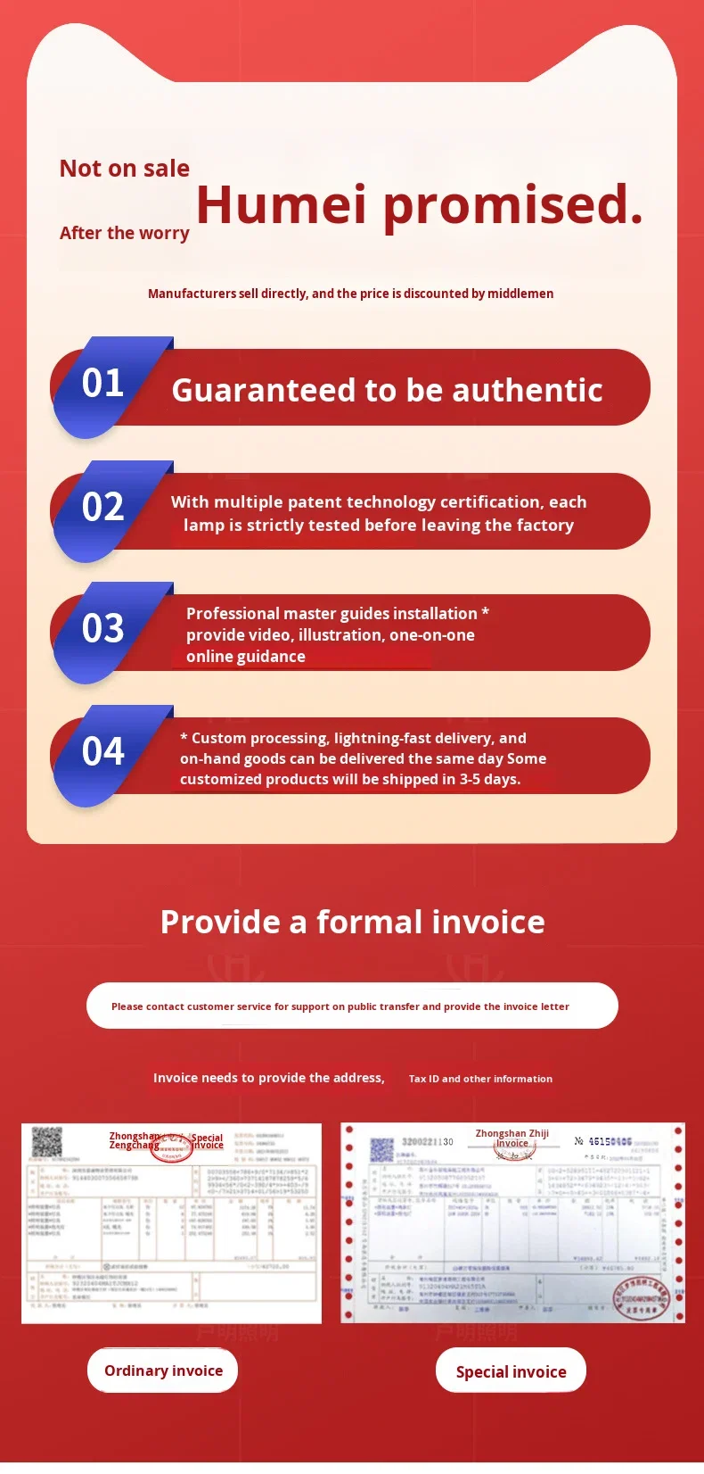 Competitive advantages