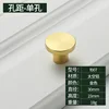 F007-copper natural color-single hole