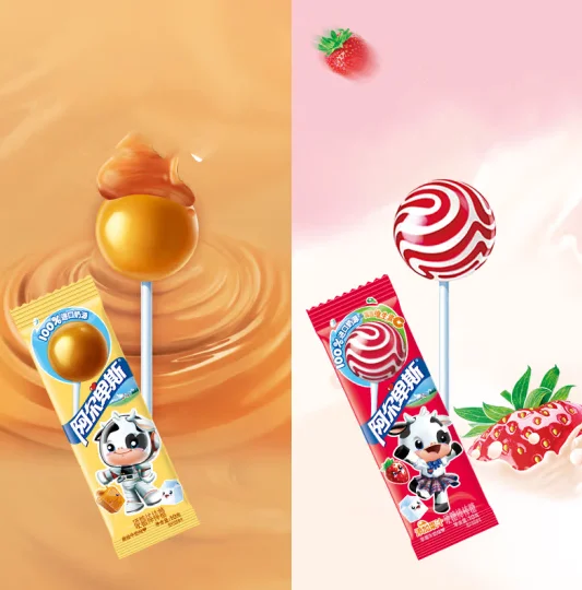 Leisure multi lollipop fruit flavor with added juice and mixed flavors 10g*20