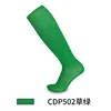 Adult style green