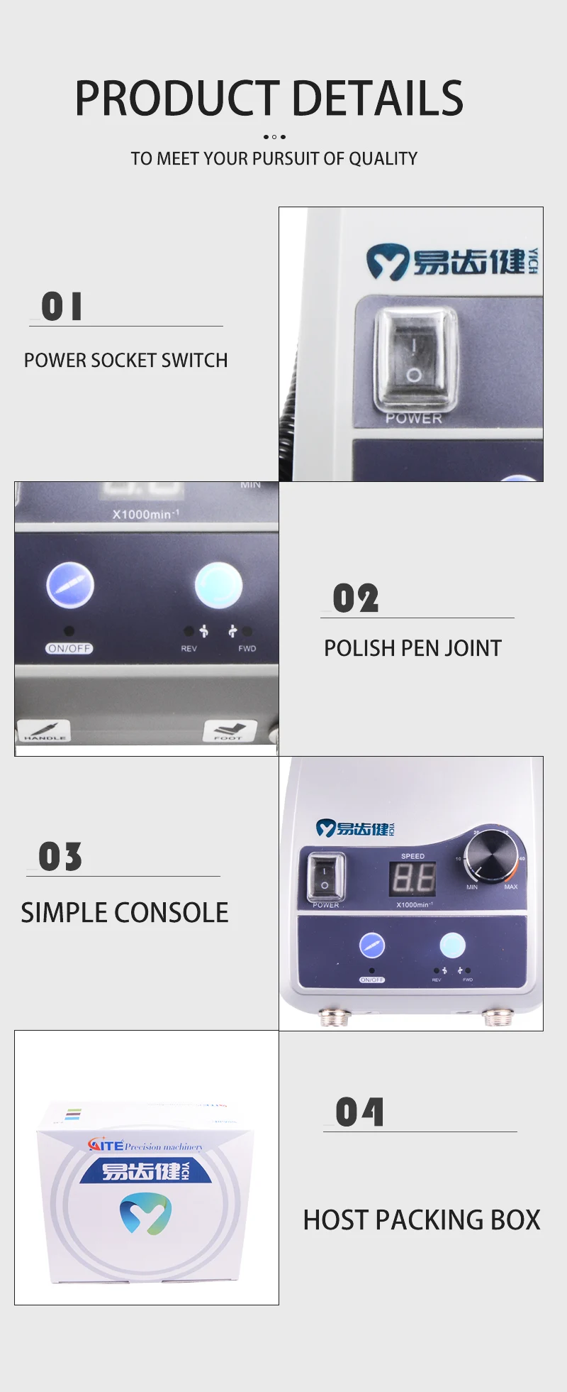 2027 AT-CM-031 with A19  200W 50000rpm micro motor dental laboratory micromotor details