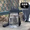 Estilo transparente - 1000ml negro