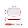 015-5007A สีแดงและสีขาว