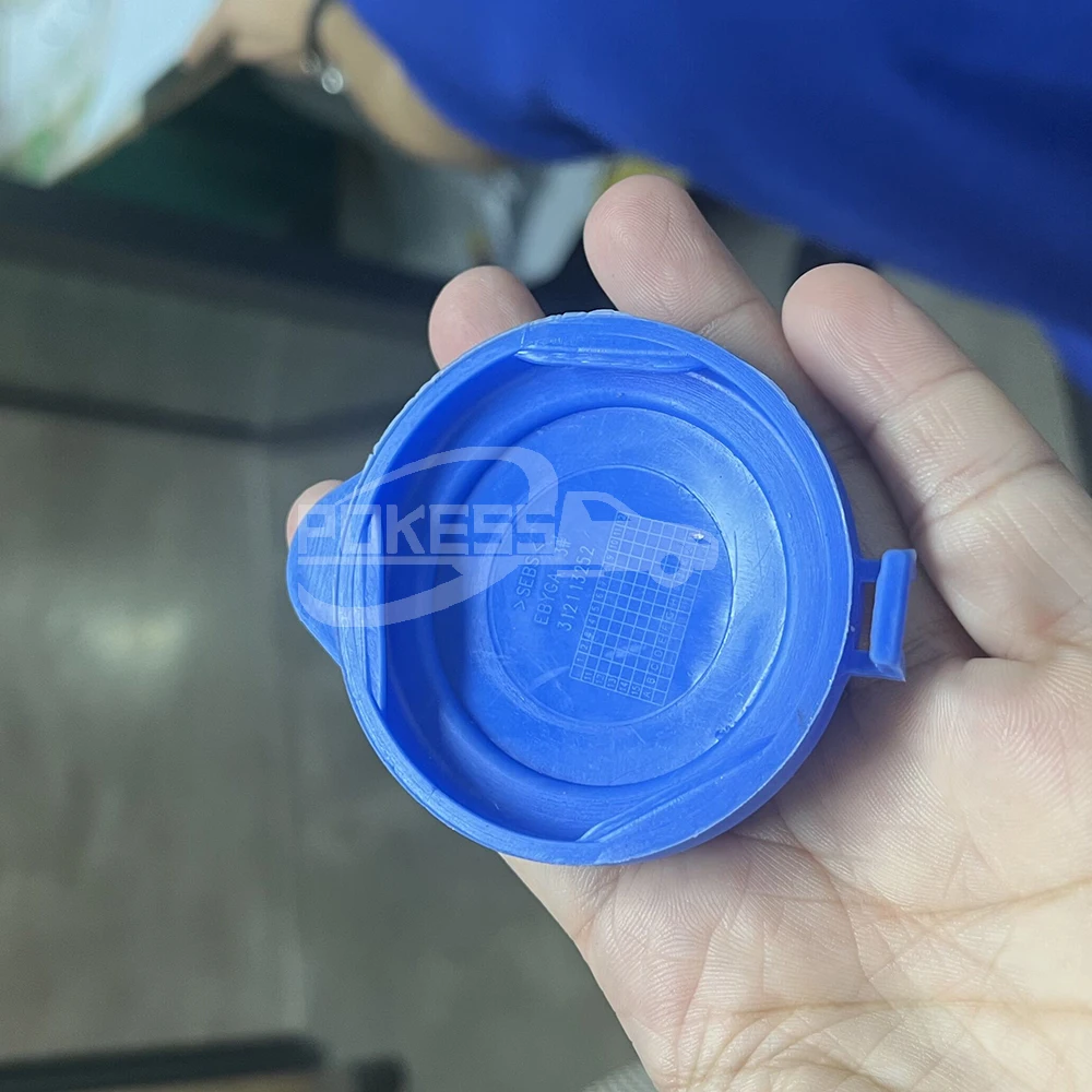 Auto Parts 1708196 BM5117632AA BM51-17632-AA Windscreen Washer Bottle ... — 3
