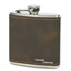 #17 Rustic/Silver(6oz)