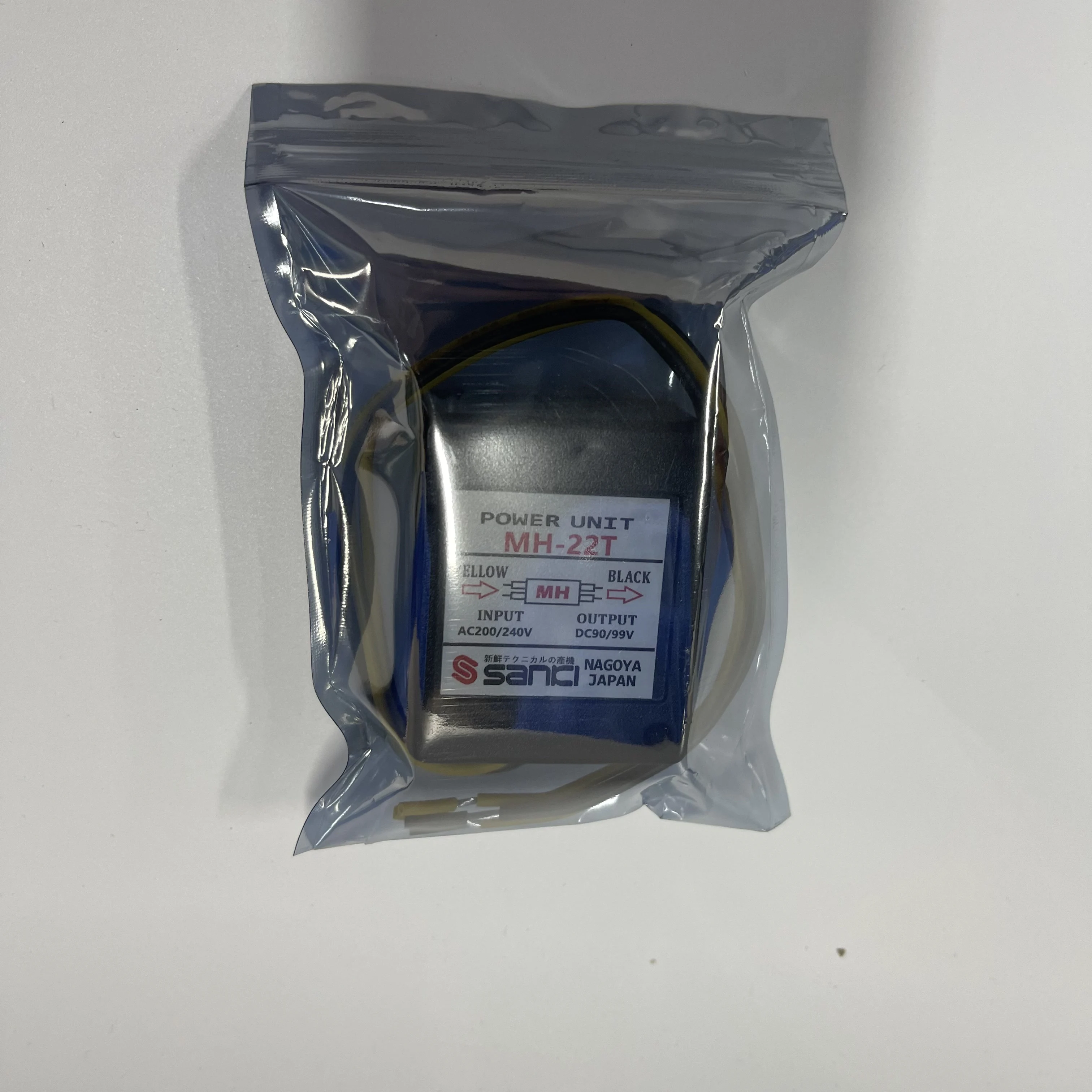 SANICI Power Unit Transformer MH-22T