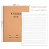 English positioning book