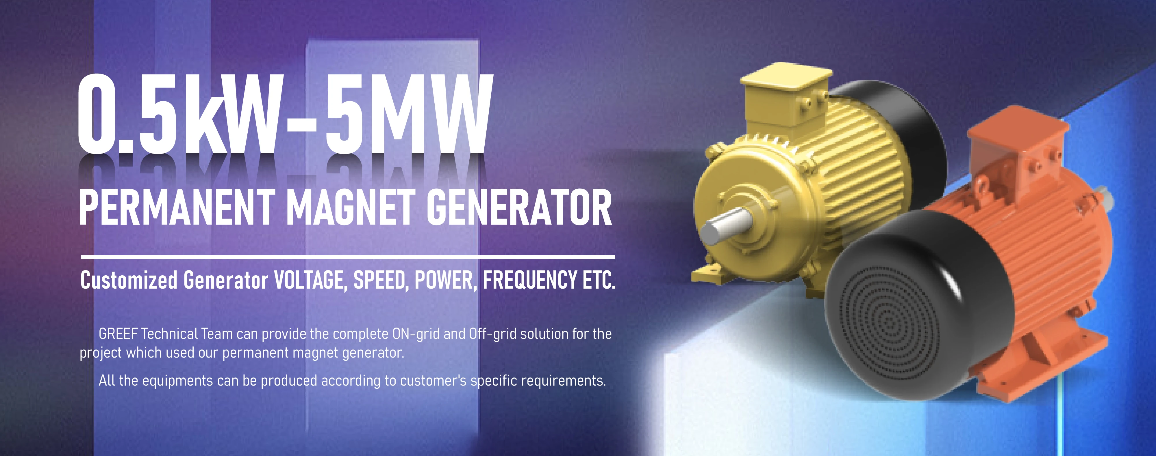 Permanent Magnet Generator, 50kw, 5kw - detail 4
