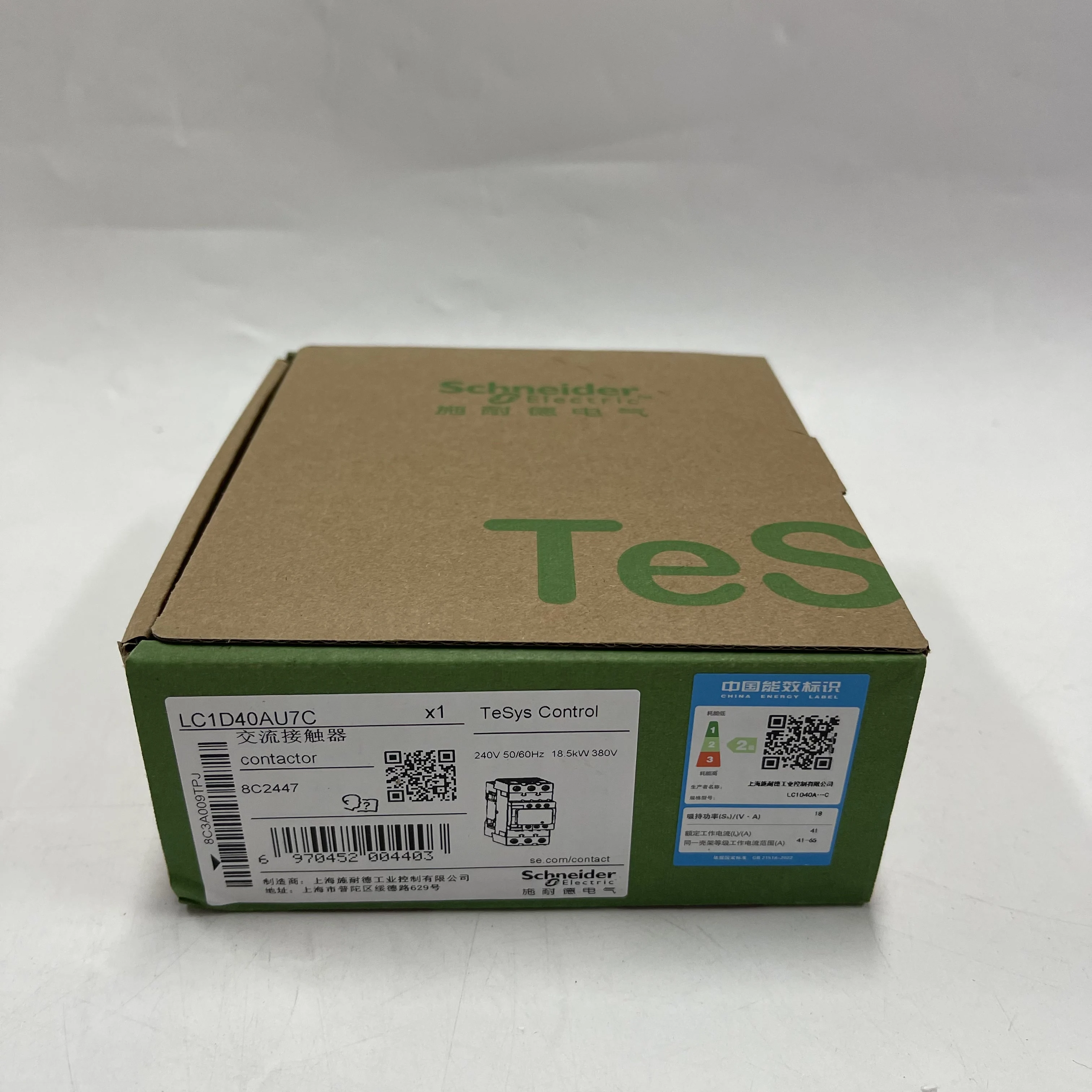 Schneider AC Contactor LC1D40AU7C Schneider AC Contactor LC1D40AU7C