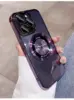 Púrpura