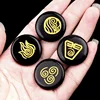 Obsidian (set of four)