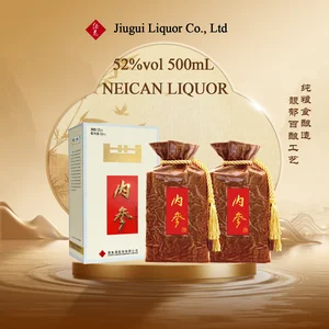 52% Vol 500ml  Neican JIUGUI Chinese White Baijiu Don Juilio  Liquor and Alcoholic Beverage  Gift Box for Festival Celebration