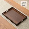 Black walnut-colored tray with handles, 38*26cm