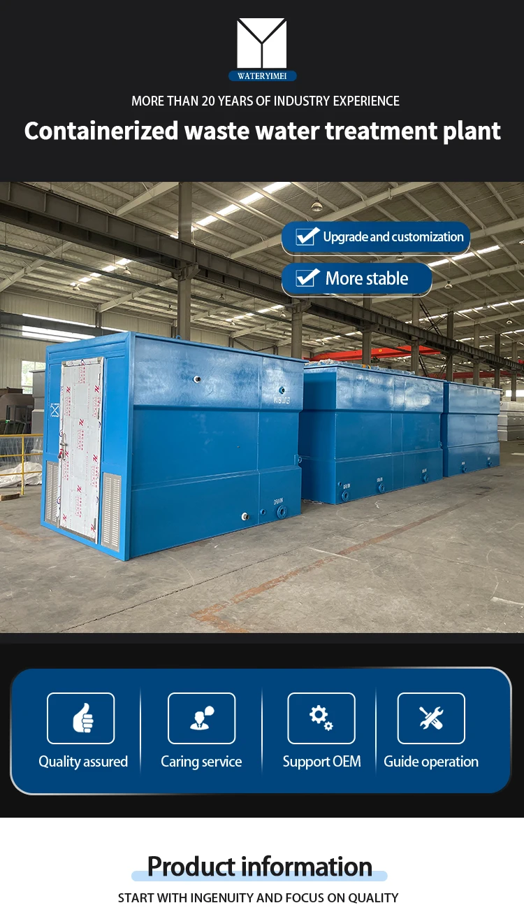 MBBR Package Containerized Sewage Treatment Plant for Sale