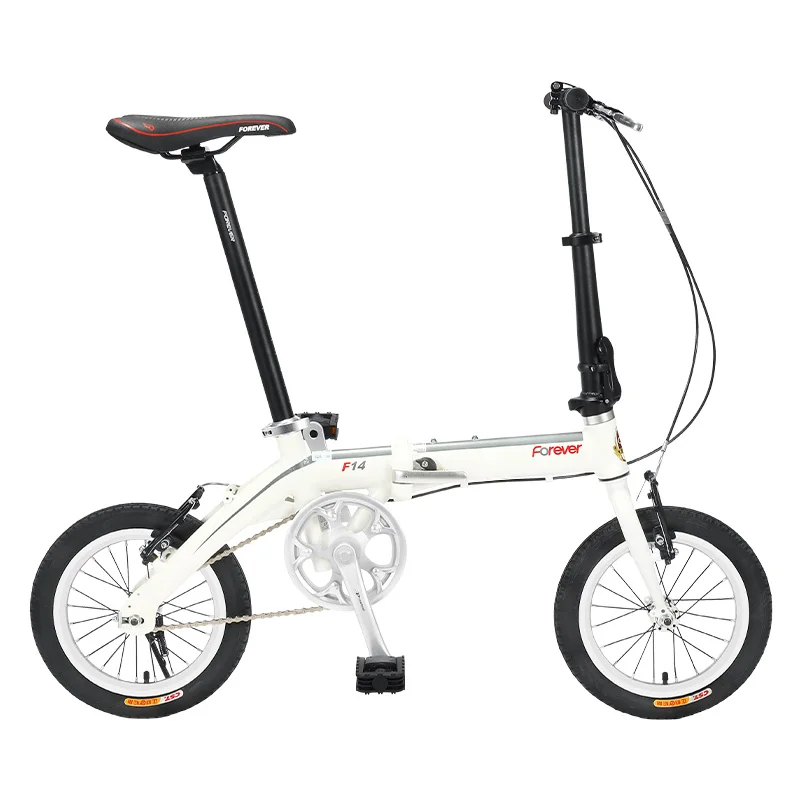 14 inch bike online in cm