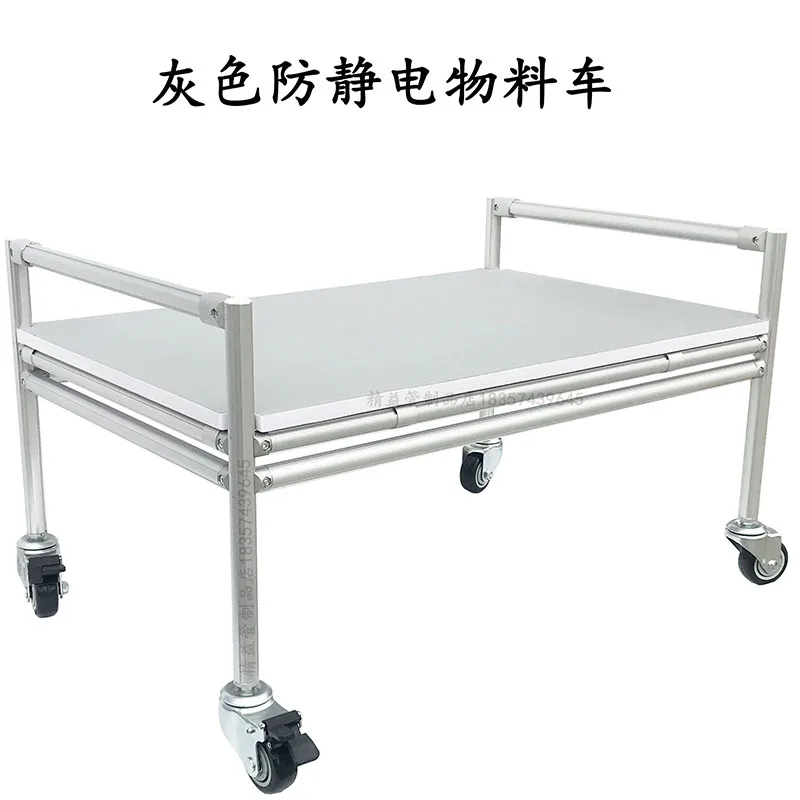 product direct connector raised groove for third generation wire rod 1000 series aluminum alloy lean pipe fastening connection parts-27