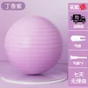 lilac purple ribbed style