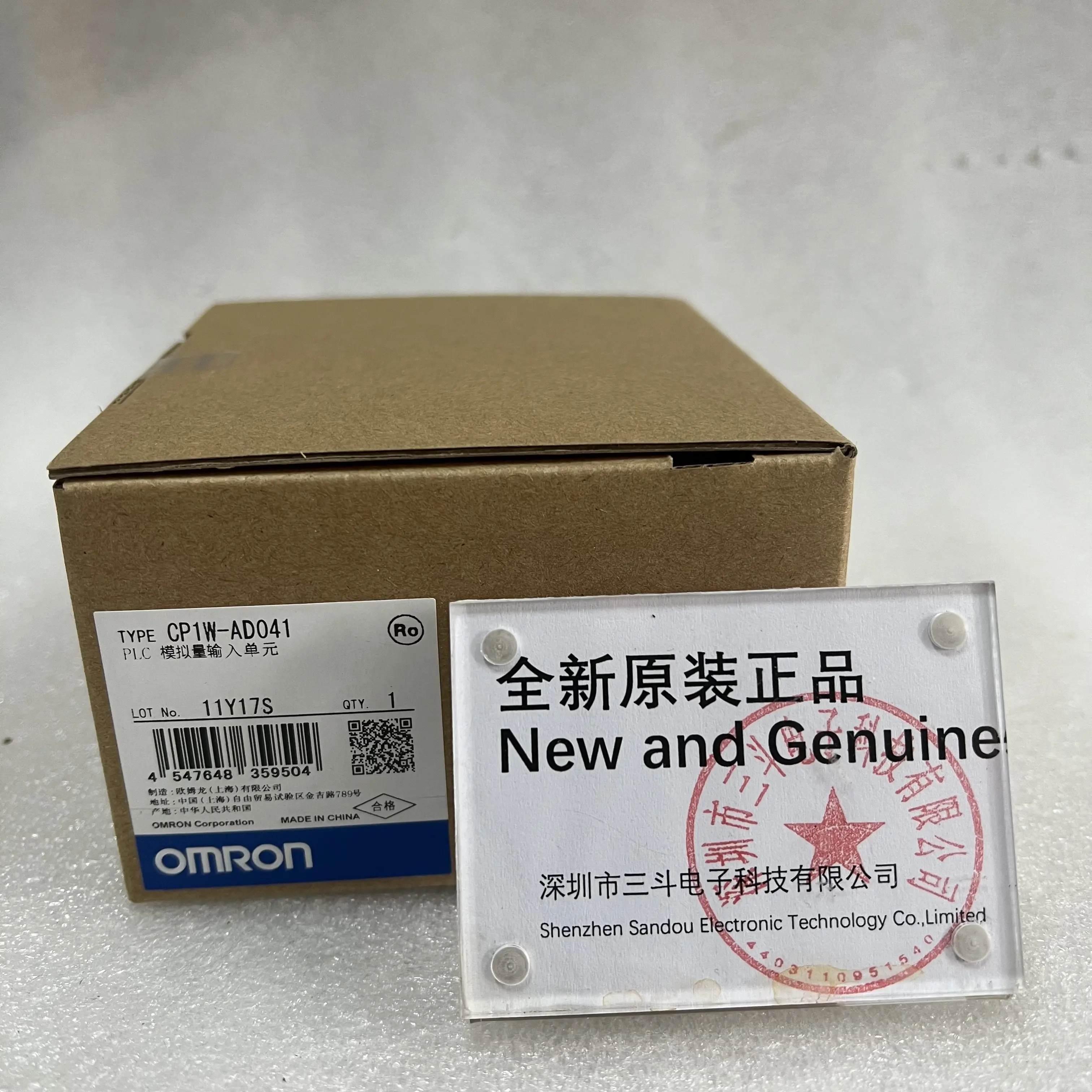 Omron PLC Analog Input Module CP1W-AD041