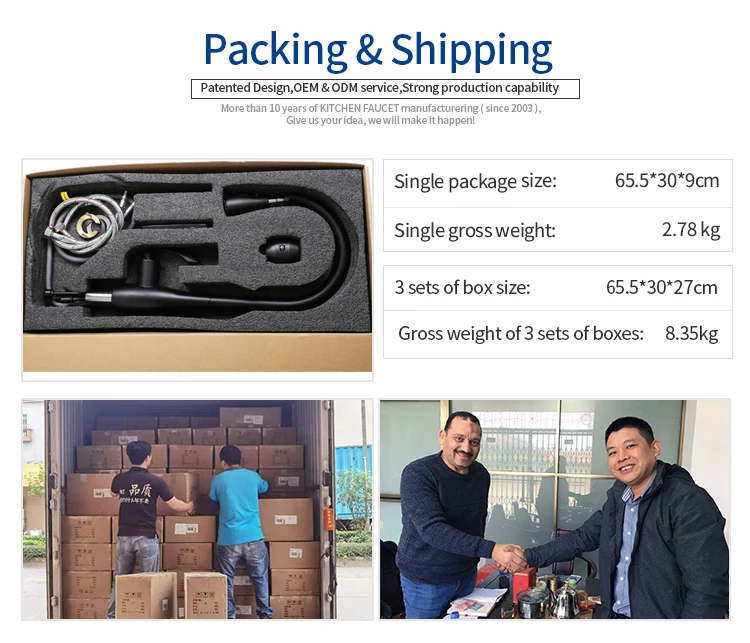 Chinese black spring with faucet hole cover kitchen sink faucet copper switching spray black kitchen sink faucet