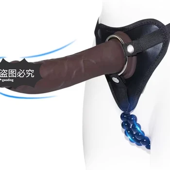 Strap on Dildo Toys for Couples and Lesbians, Wearable 8.3" Realistic Silicone Strapon Dildo with Harness Massage Beads
