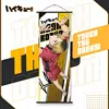 Haikyuu-01