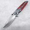 Snake Grain Handle